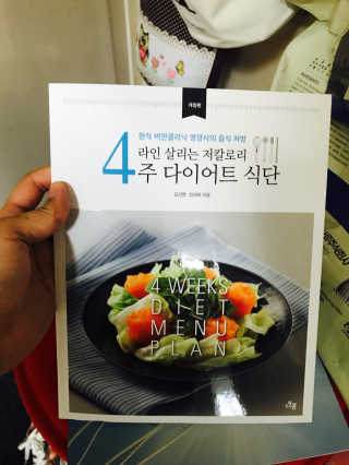 다른이용ㅠ님이 올린 리뷰 사진 1