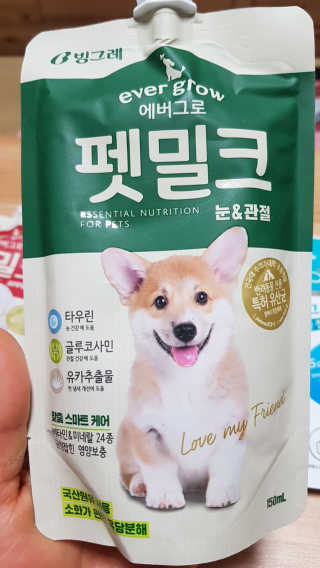 [빙그레] 에버그로 생유산균 1봉（10포입）+펫밀크2팩 — 5점을 준 리뷰어가 2019년 6월 올린 사용 사진