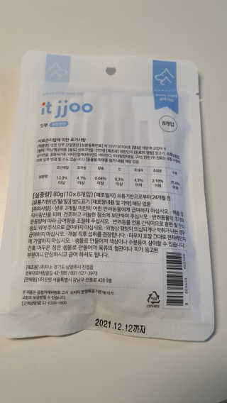 공삼님이 올린 리뷰 사진 3