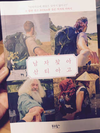 김고은님이 올린 리뷰 사진 1