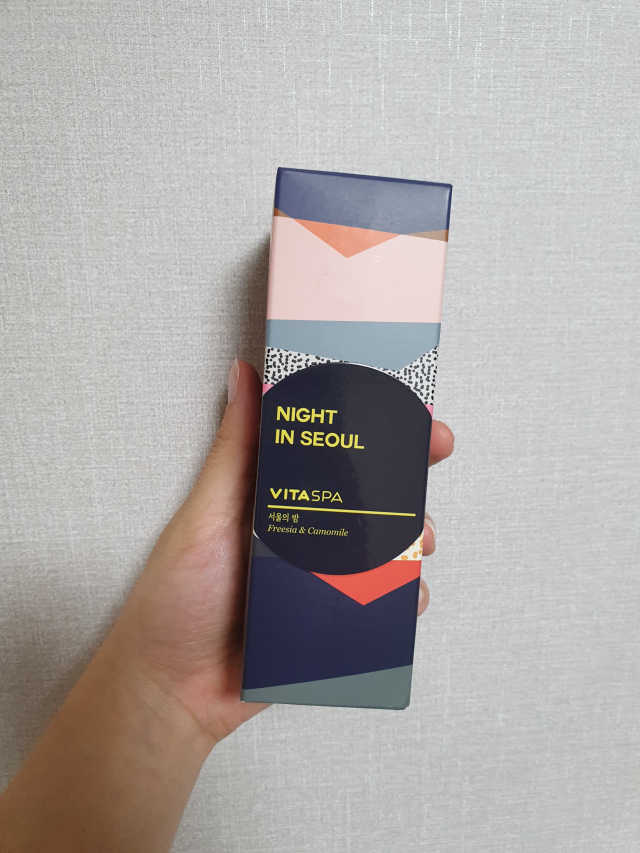 비타스파 리뷰 사진