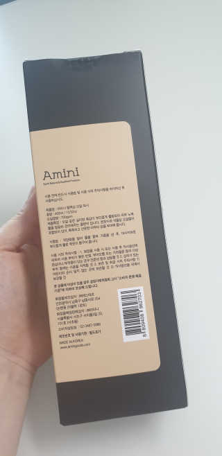 아미니 오일워시 시리즈 400ml（3종 중 1종 랜덤발송 — 5점을 준 리뷰어가 2019년 8월 올린 사용 사진