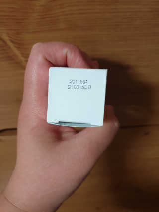 블루트리앤코 블루트리 듀얼 에센스 립밤 — 5점을 준 리뷰어가 2020년 3월 올린 사용 사진