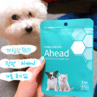꽁냥꽁냥님이 올린 리뷰 사진 1