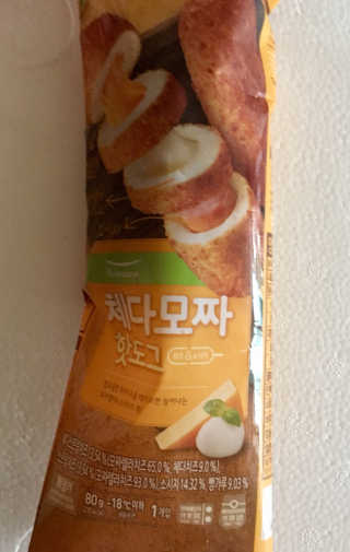 큐트호빵님이 올린 리뷰 사진 3