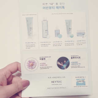 초록누리님이 올린 리뷰 사진 3