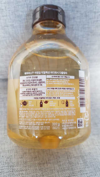 쭌쭌맘님이 올린 리뷰 사진 2