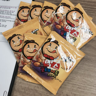 sil_eeeeee님이 올린 리뷰 사진 1