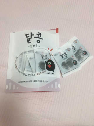 [정선드림] 착한 먹거리 달콩 검정콩 미니 1SET — 5점을 준 리뷰어가 2019년 9월 올린 사용 사진