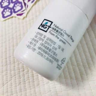 네츄럴굿띵스 퓨어 키즈 멀티비타민 앤 미네랄 30일분 — 4점을 준 리뷰어가 2019년 1월 올린 사용 사진