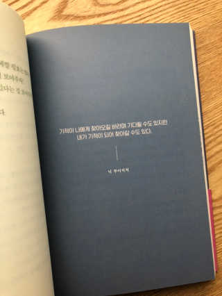 모모님이 올린 리뷰 사진 3