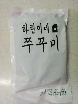 혜린마미𓍯님이 올린 리뷰 사진 3