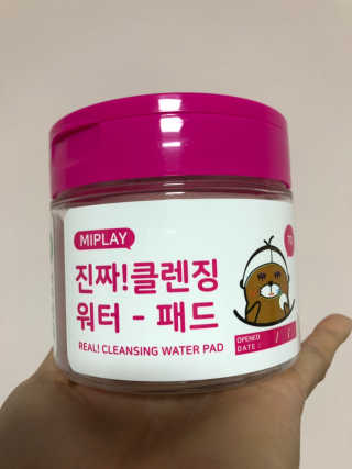 쿠니님이 올린 리뷰 사진 1