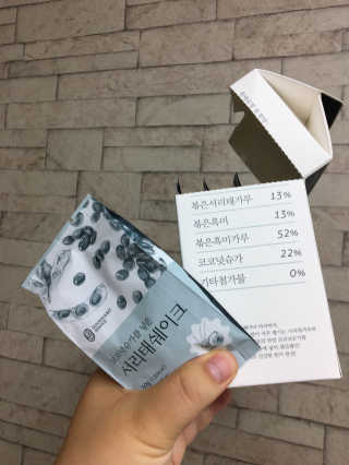 투마미님이 올린 리뷰 사진 3