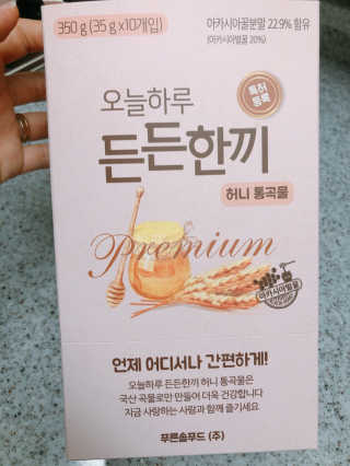 햄미이모님이 올린 리뷰 사진 1