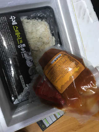 yooni님이 올린 리뷰 사진 1