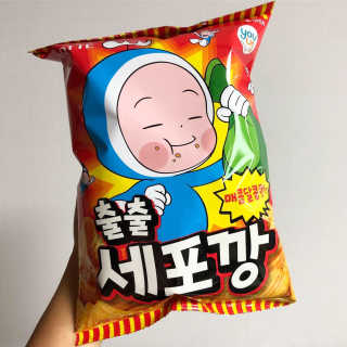 미우미우님이 올린 리뷰 사진 1
