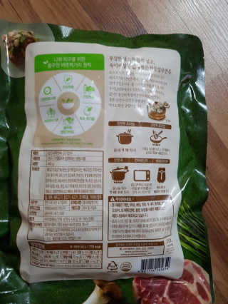 kykyyam님이 올린 리뷰 사진 3