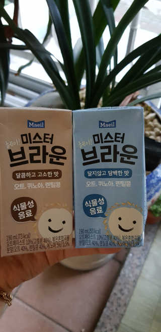 헤이미스터브라운 [매일유업] 헤이 미스터브라운 12개입 — 5점을 준 리뷰어가 2019년 8월 올린 사용 사진