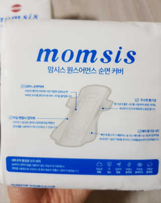 유진s맘님이 올린 리뷰 사진 2