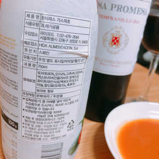 toryy님이 올린 리뷰 사진 3