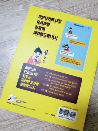 다시마미마미님이 올린 리뷰 사진 3