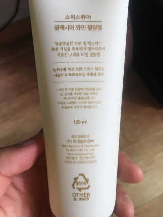 한규진님이 올린 리뷰 사진 2