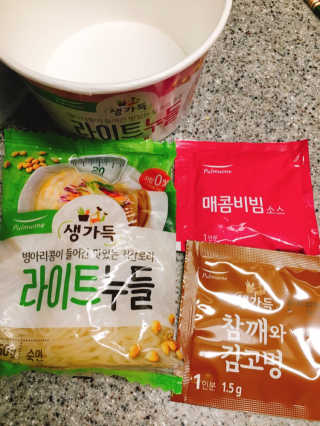 군만두공짜님이 올린 리뷰 사진 4