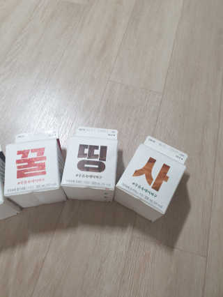 [매일유업] 우유속에 어쩌구_7개 모바일쿠폰 — 5점을 준 리뷰어가 2019년 6월 올린 사용 사진