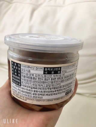 향미미님이 올린 리뷰 사진 3