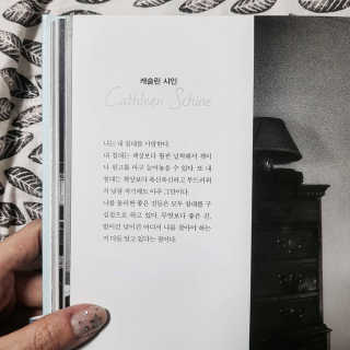 K슈님이 올린 리뷰 사진 2