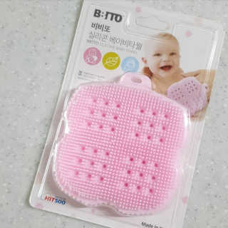 쩌미쩌미님이 올린 리뷰 사진 1
