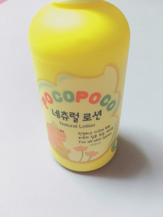 돌고래이든님이 올린 리뷰 사진 1