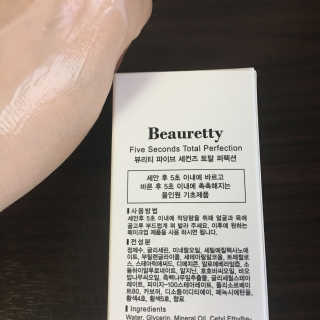 유경님이 올린 리뷰 사진 2