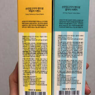 황러버님이 올린 리뷰 사진 3