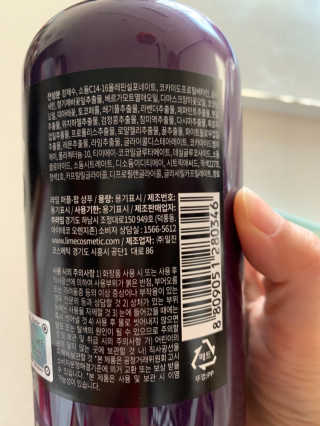 이주부님이 올린 리뷰 사진 2