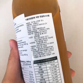 minji11님이 올린 리뷰 사진 3
