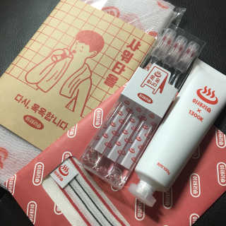 레알참트루님이 올린 리뷰 사진 1