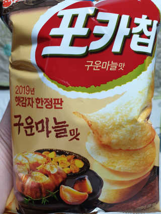 서연님이 올린 리뷰 사진 4