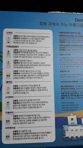 JosephKang님이 올린 리뷰 사진 3