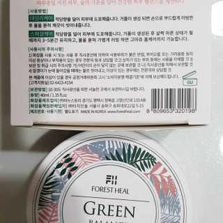 트래블러님이 올린 리뷰 사진 2