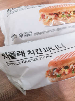 으싯님이 올린 리뷰 사진 2