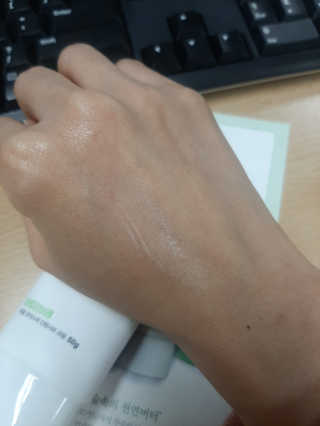 비바팜 아토리브레 리얼 모이스처 인텐시브 크림 — 5점을 준 리뷰어가 2020년 3월 올린 사용 사진