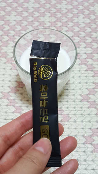 데이웰즈 흑마늘분말골드 — 5점을 준 리뷰어가 2017년 11월 올린 사용 사진