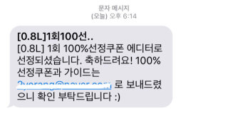 이예랑님이 올린 리뷰 사진 1