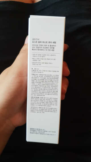HeillyKim님이 올린 리뷰 사진 2