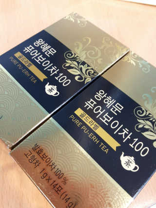 넥스트비티 왕혜문 퓨어 보이차 100 골드라벨 — 5점을 준 리뷰어가 2017년 11월 올린 사용 사진
