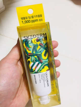 알콩맘님이 올린 리뷰 사진 1