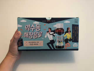 Ann님이 올린 리뷰 사진 1