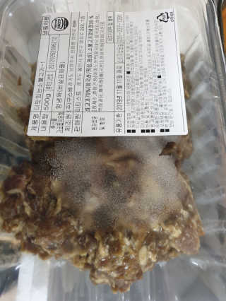 미티스트 더 맛있는 소담 소불고기 + 도담 돼지 불고기 — 5점을 준 리뷰어가 2019년 3월 올린 사용 사진